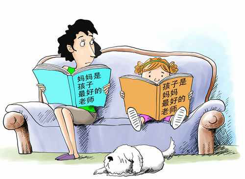 叛逆厭學圖片